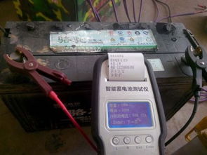 怎么判斷汽車(chē)電瓶還能不能繼續(xù)用了