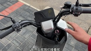 電動(dòng)車(chē)儀表里程數(shù)滿(mǎn)了,或想從零開(kāi)始計(jì)算,師傅教你恢復(fù)出廠設(shè)置