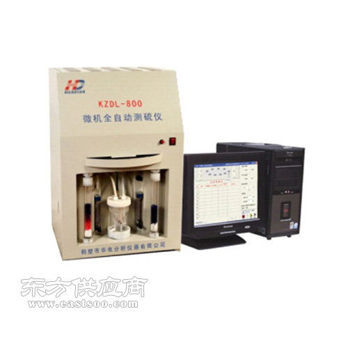 南陽測硫儀 供應鶴壁品質(zhì)卓越的全自動測硫儀及電瓶電力恢復儀