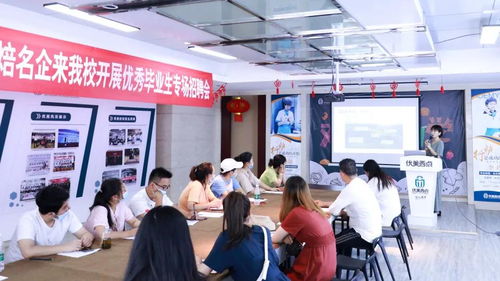 共赴西點(diǎn)藝術(shù)之約，續(xù)寫(xiě)創(chuàng)新與傳承——2020年第二屆優(yōu)美西點(diǎn)畢業(yè)學(xué)員返場(chǎng)技術(shù)交流會(huì)圓滿(mǎn)落幕